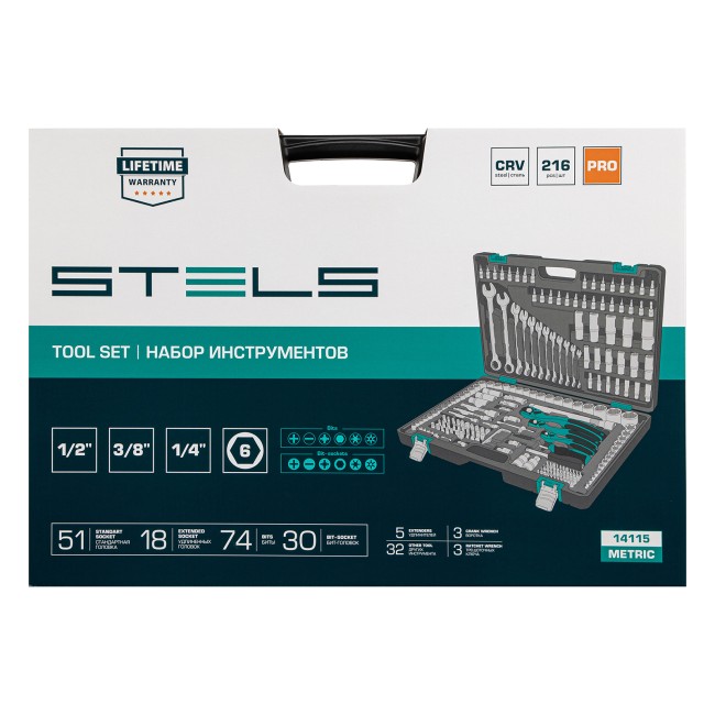 Набор инструментов 1/4", 3/8", 1/2", Cr-V 216 предметов Stels Набор инструментов 1/4", 3/8", 1/2", Cr-V 216 предметов Stels