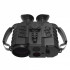 Тепловизионный монокуляр iRay xFuse PF-F Тепловизионный монокуляр iRay xFuse PF-F