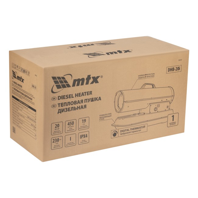 Дизельная тепловая пушка DHB-20i, 20 кВт MTX Дизельная тепловая пушка DHB-20i, 20 кВт MTX