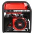 Бензиновый генератор A-iPower A6500EA