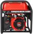Бензиновый генератор A-iPower A2200 + транспортировочный комплект A-iPower A Бензиновый генератор A-iPower A2200 + транспортировочный комплект A-iPower A