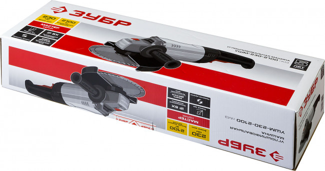 Угловая шлифмашина УШМ-230-2100 ПМ3 ЗУБР