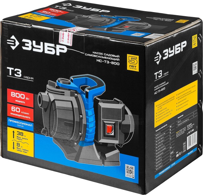 Поверхностный (садовый) центробежный насос, Профессионал НС-Т3-800 ЗУБР 800 Вт Поверхностный (садовый) центробежный насос, Профессионал НС-Т3-800 ЗУБР 800 Вт