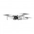 Квадрокоптер DJI Mavic Mini SE Fly More Combo Квадрокоптер DJI Mavic Mini SE Fly More Combo