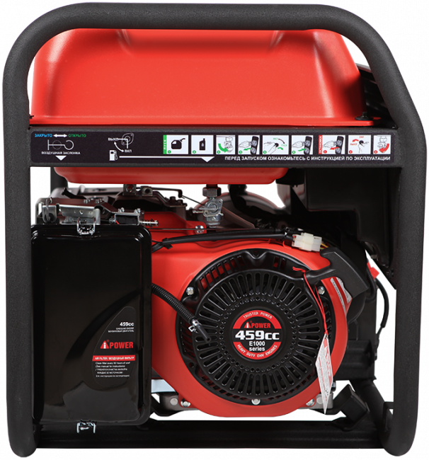Бензиновый генератор A-iPower A8500EA Бензиновый генератор A-iPower A8500EA