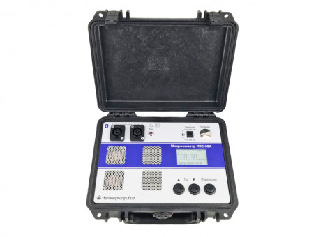 Микроомметр ИКС-30А Микроомметр ИКС-30А