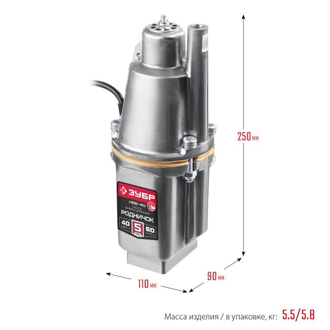 Вибрационный насос с верхним забором НВВ-40 ЗУБР Родничок-В, 40 м Вибрационный насос с верхним забором НВВ-40 ЗУБР Родничок-В, 40 м