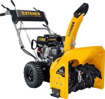 Снегоуборщик бензиновый EXTREM GST-756 STEHER Снегоуборщик бензиновый EXTREM GST-756 STEHER