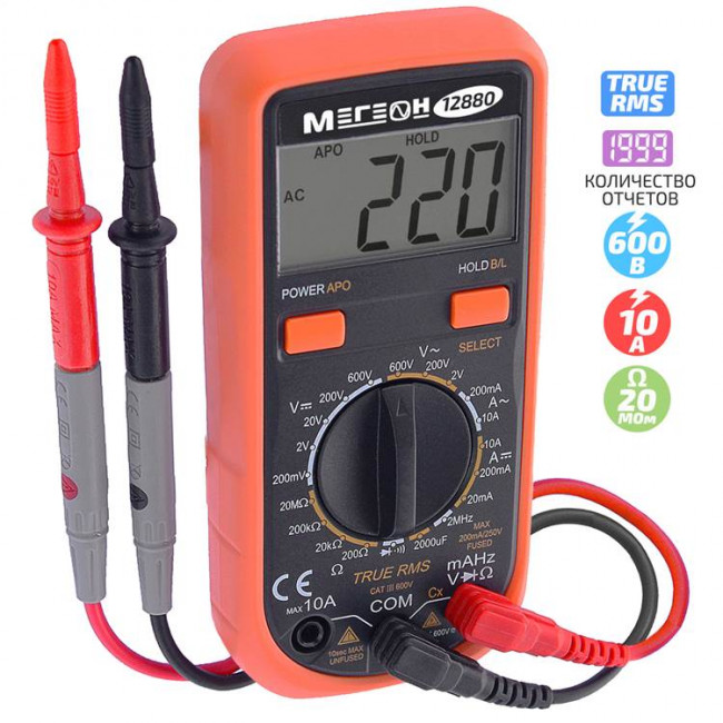 Мультиметр МЕГЕОН 12880 Мультиметр МЕГЕОН 12880