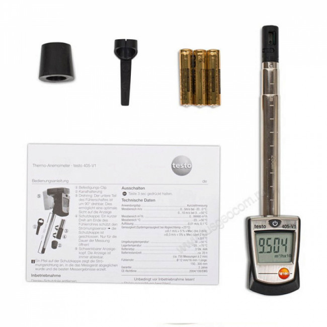 Анемометр Testo 405 с поверкой Анемометр Testo 405 с поверкой