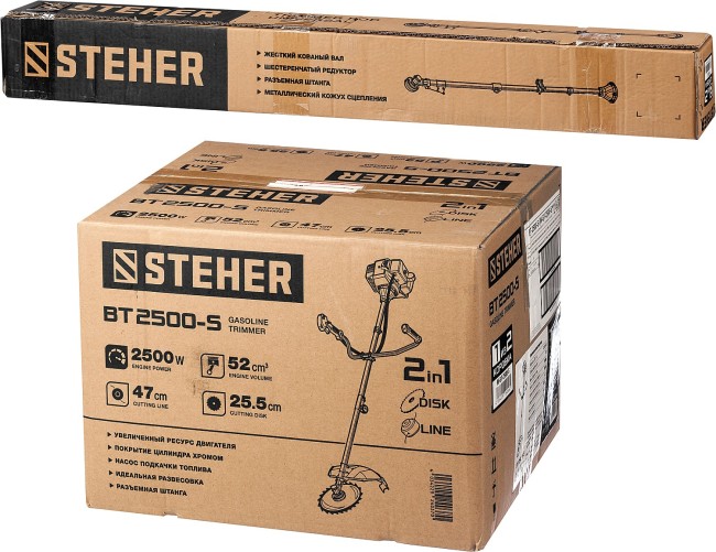 Бензиновый триммер BT-2500-S STEHER Бензиновый триммер BT-2500-S STEHER