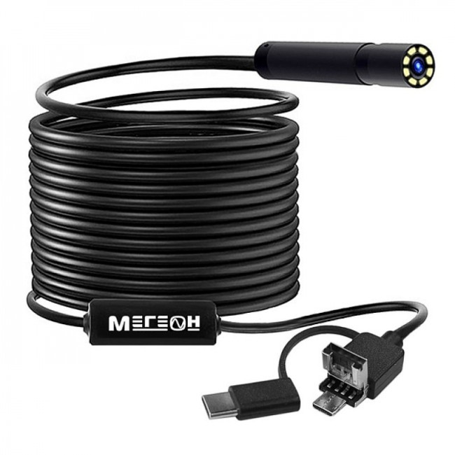 Видеоскоп МЕГЕОН 33054 Видеоскоп МЕГЕОН 33054