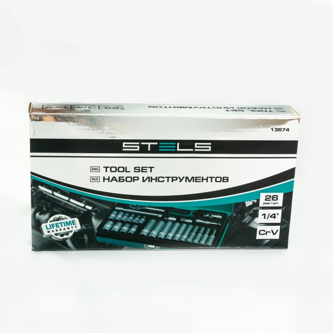 Набор торцевых головок с трещоткой 1/2", 1/4" 68 предметов Stels