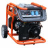 Бензиновый генератор Zongshen KB 7000 E Бензиновый генератор Zongshen KB 7000 E