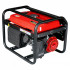 Бензиновый генератор FUBAG BS 2200