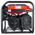 Бензиновый генератор FUBAG BS 2200