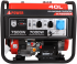 Бензиновый генератор A-iPower A7500EA Бензиновый генератор A-iPower A7500EA