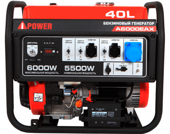 Бензиновый генератор A-iPower A6000EAX + блок автозапуска A-iPower 400 В, 25 А Бензиновый генератор A-iPower A6000EAX + блок автозапуска A-iPower 400 В, 25 А