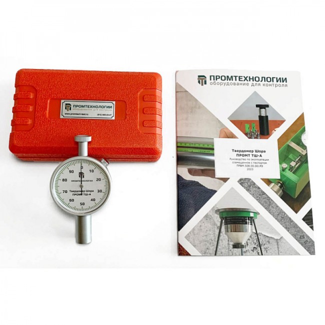 Твердомер Шора ПРОМТ ТШ-А (тип D) стандартная комплектация Твердомер Шора ПРОМТ ТШ-А (тип D) стандартная комплектация
