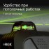 Лазерный уровень RGK PR-4D Green с калибровкой с зеленым лучом Лазерный уровень RGK PR-4D Green с калибровкой с зеленым лучом