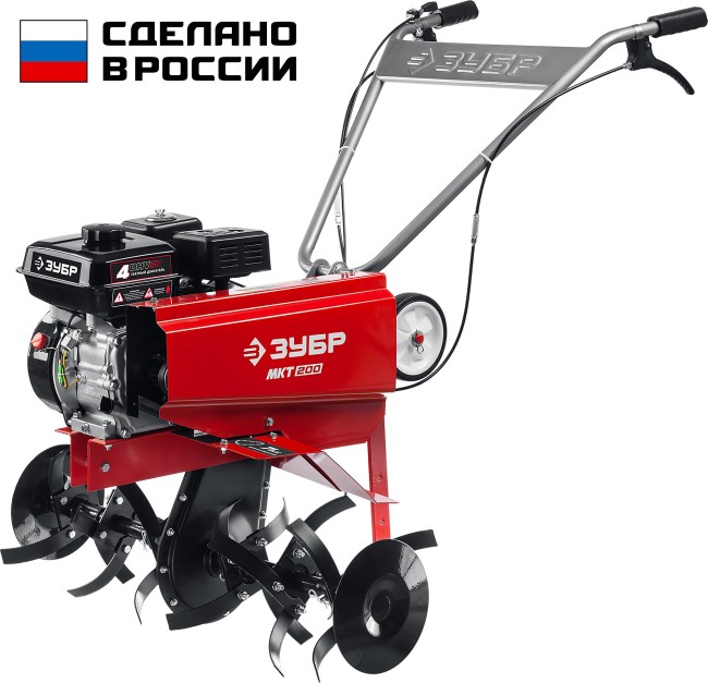 Бензиновый культиватор МКТ-200 ЗУБР Бензиновый культиватор МКТ-200 ЗУБР
