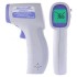 Термометр бесконтактный МЕГЕОН 16052 Термометр бесконтактный МЕГЕОН 16052