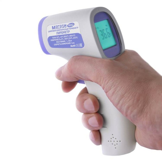 Термометр бесконтактный МЕГЕОН 16052 Термометр бесконтактный МЕГЕОН 16052
