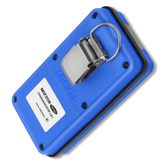 Газоанализатор (комбинированный измеритель 4 в 1) МЕГЕОН 08180 Газоанализатор (комбинированный измеритель 4 в 1) МЕГЕОН 08180