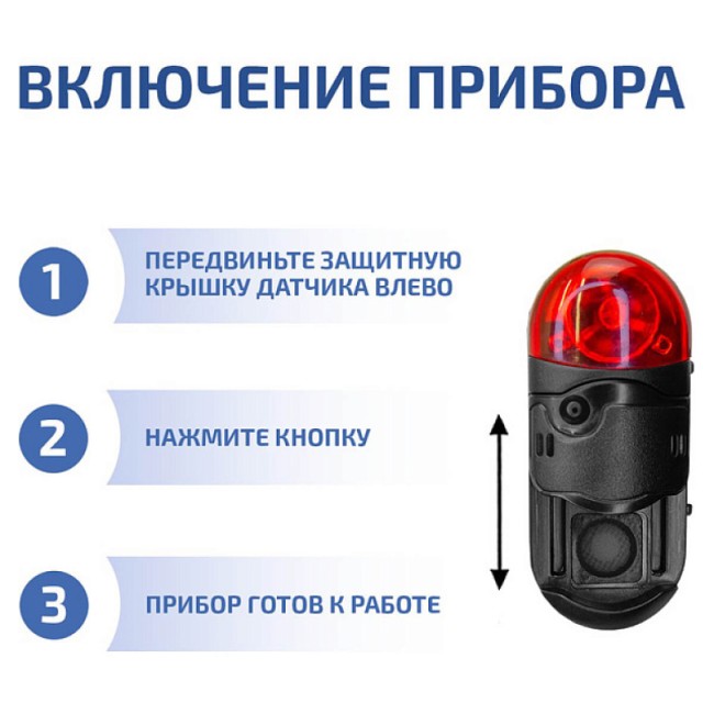 Газоанализатор (измеритель концентрации кислорода) МЕГЕОН 08101 Газоанализатор (измеритель концентрации кислорода) МЕГЕОН 08101