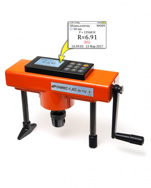 Адгезиметр ОНИКС-1.АП 005