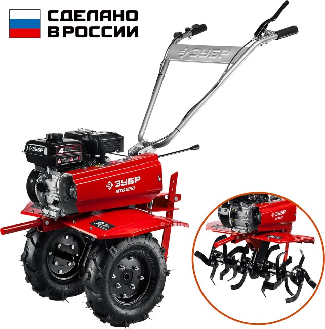 Мотоблок с понижающей передачей МТБ-400 ЗУБР