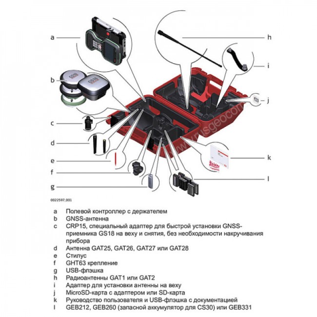 GNSS приёмник LEICA GS18T LTE&UHF (unlimited) GNSS приёмник LEICA GS18T LTE&UHF (unlimited)