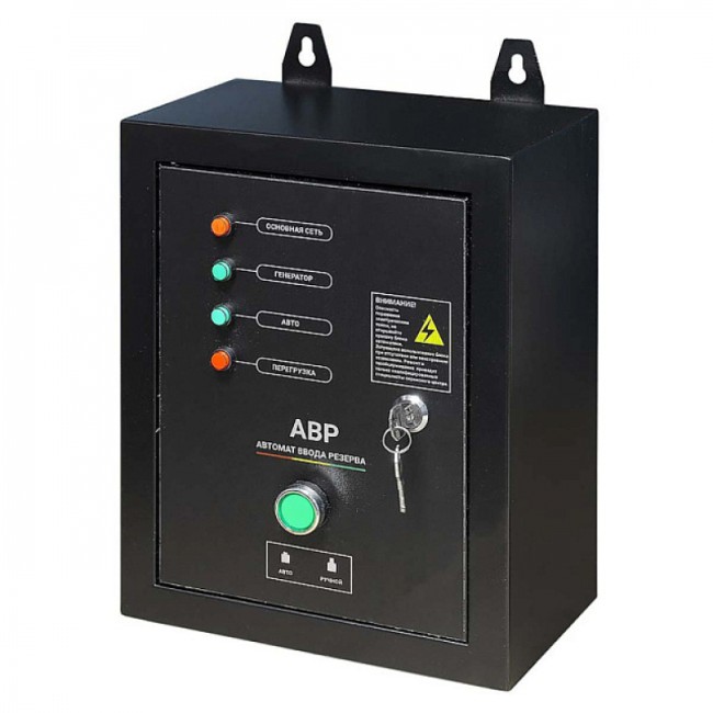 Дизельный генератор TSS SDG 7000EHA с АВР-С Дизельный генератор TSS SDG 7000EHA с АВР-С