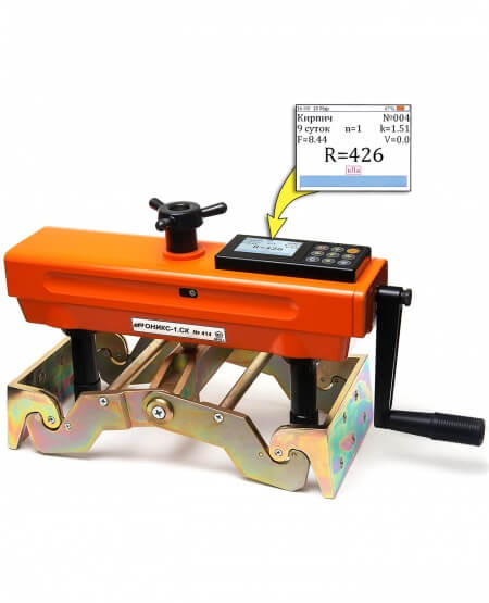 Измеритель прочности сцепления кирпича ОНИКС-1.СК.100 Измеритель прочности сцепления кирпича ОНИКС-1.СК.100