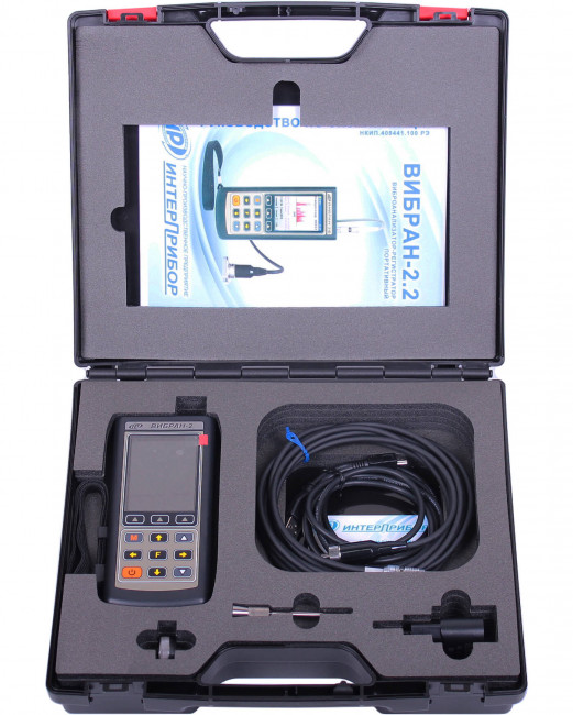 Виброанализатор ВИБРАН-2.2 Виброанализатор ВИБРАН-2.2