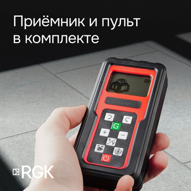 Ротационный нивелир RGK SP-502 с калибровкой Ротационный нивелир RGK SP-502 с калибровкой