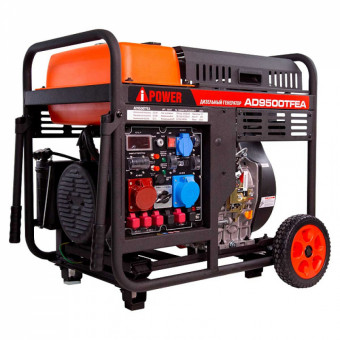 Дизельный генератор A-iPower AD9500TFEA + блок автозапуска A-iPower 400 В Дизельный генератор A-iPower AD9500TFEA + блок автозапуска A-iPower 400 В