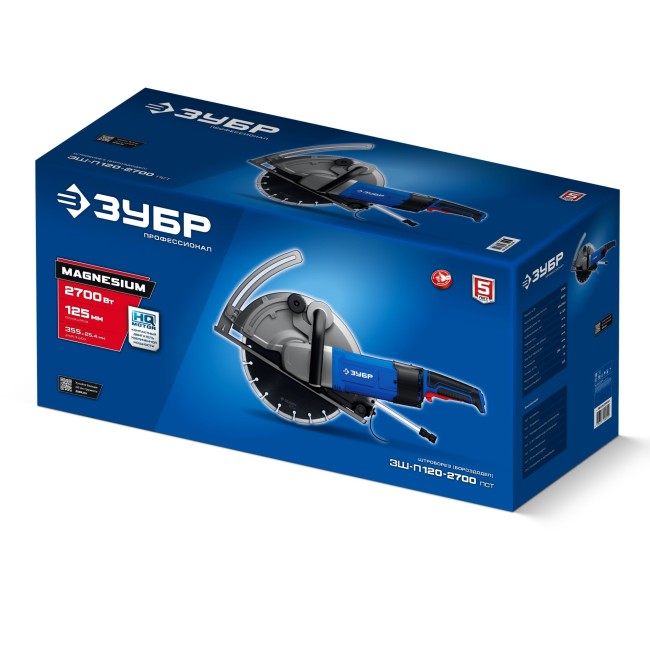 Штроборез (бороздодел) ЗШ-П120-2700 ПСТ ЗУБР Профессионал Штроборез (бороздодел) ЗШ-П120-2700 ПСТ ЗУБР Профессионал