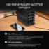 Источник питания AMO E252 Источник питания AMO E252