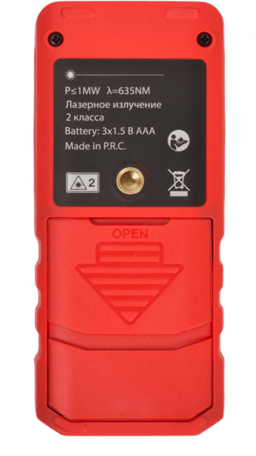 Лазерный дальномер RGK DL50 Лазерный дальномер RGK DL50