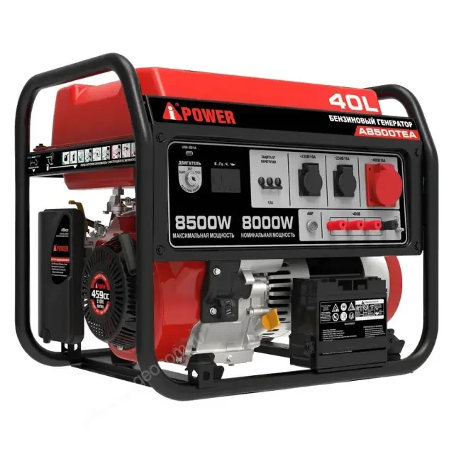 Бензиновый генератор A-iPower A8500TEA + блок автозапуска A-iPower 400 В, 25 А Бензиновый генератор A-iPower A8500TEA + блок автозапуска A-iPower 400 В, 25 А