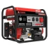 Бензиновый генератор A-iPower A8500TEA + блок автозапуска A-iPower 400 В, 25 А Бензиновый генератор A-iPower A8500TEA + блок автозапуска A-iPower 400 В, 25 А