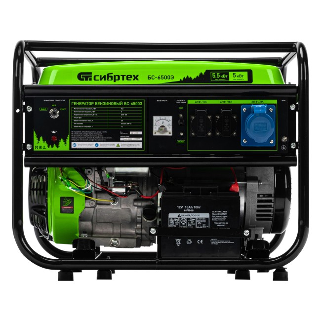 Генератор бензиновый БС-6500Э, 5.5 кВт Сибртех