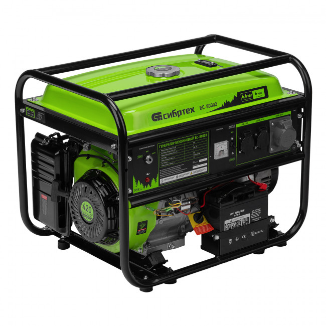 Генератор бензиновый БС-8000Э, 6,6 кВт Сибртех