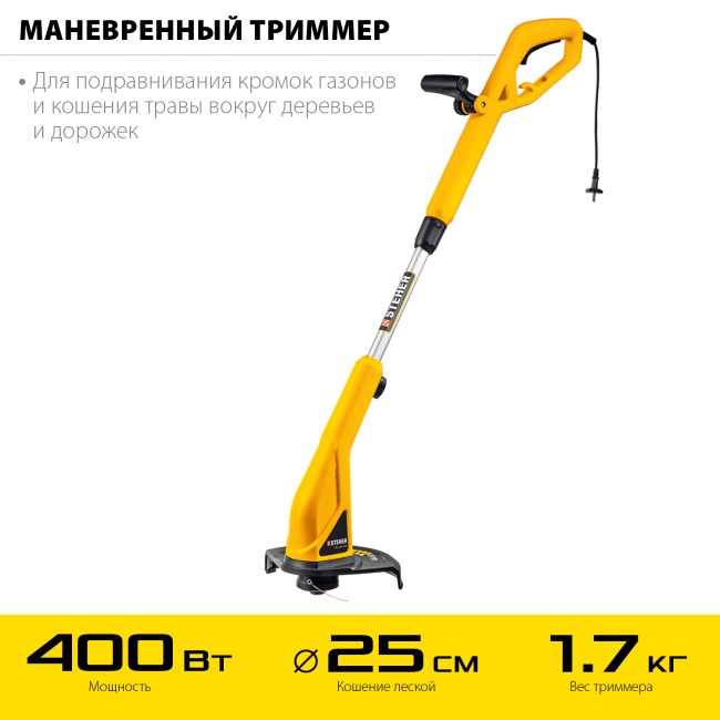 Триммер электрический TEL-25-410 STEHER Триммер электрический TEL-25-410 STEHER