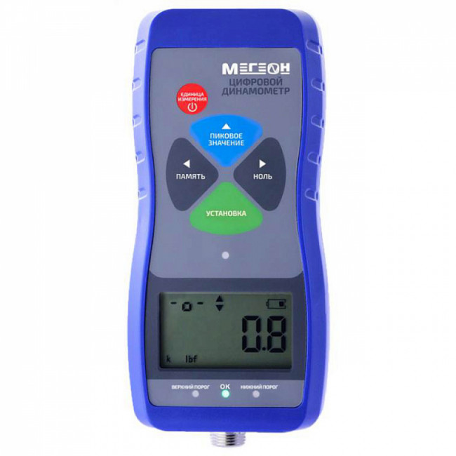 Цифровой динамометр МЕГЕОН 531000К Цифровой динамометр МЕГЕОН 531000К
