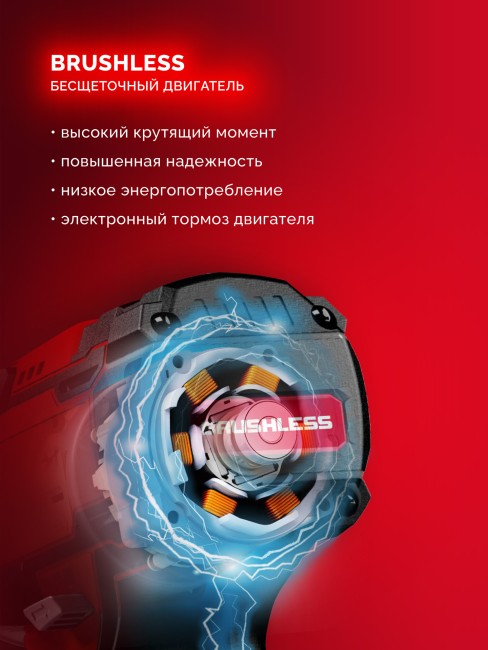 Ударная дрель-шуруповерт ДБУ-165-21 ЗУБР 20 В, 165 Н·м, 1 АКБ LMS (2 А·ч)