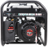 Бензиновый генератор A-iPower Lite AP2200 Бензиновый генератор A-iPower Lite AP2200