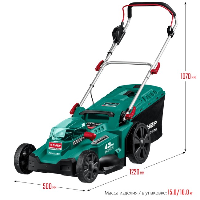 Газонокосилка бесщеточная ГКЛ-4336-42 ЗУБР 2 АКБ Газонокосилка бесщеточная ГКЛ-4336-42 ЗУБР 2 АКБ