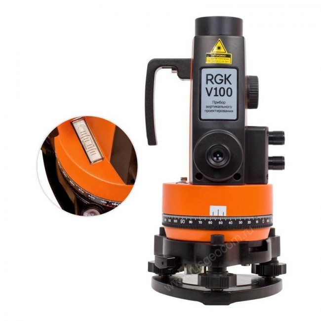 Прибор вертикального проектирования RGK V100 Прибор вертикального проектирования RGK V100
